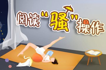 游艇会YTH206官网